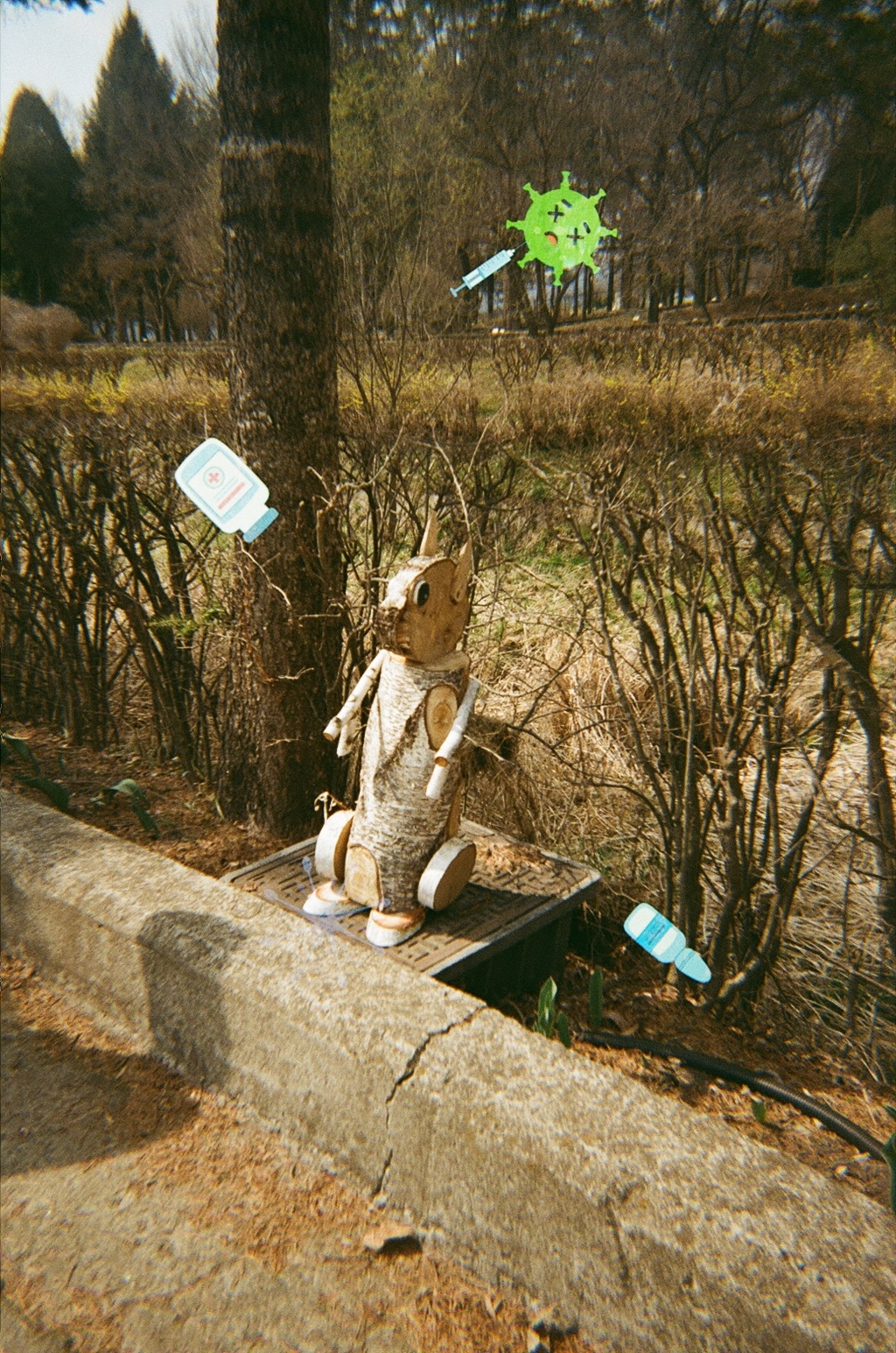 1746007781-82488100