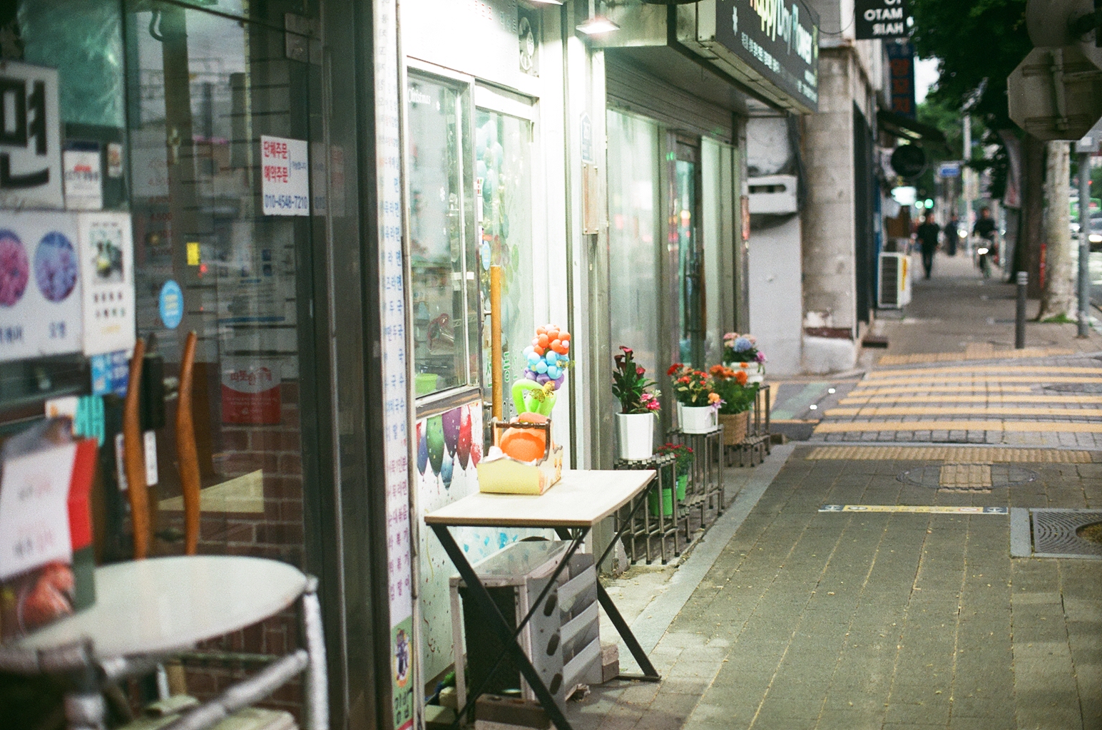 1779785957-11741400