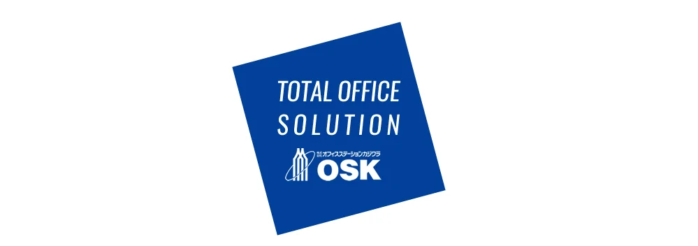 ECサイト「文具のOSK」の未来を共に創る｜Webクリエイター募集