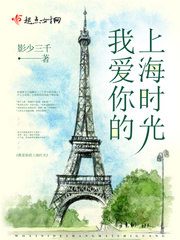 玄界匹夫