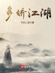 超能梦幻侠