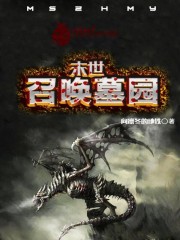 天使的剑恶魔的刀