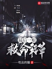万丈玄光