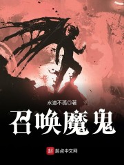 静谧之主