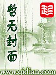 秩序之王