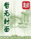 神灵诀