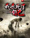 诸天归一