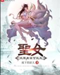 我家可能有位大佬